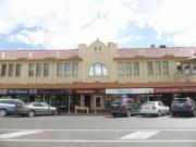 The Iconic Bowrings Building