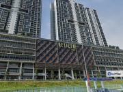The Netizen, Bandar Tun Hussein Onn