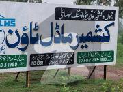 The Residential Plot Sale In Kashmir Model Town Chakri...