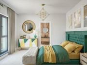 The Rochester Apartments, Corporation Street, 2 Bedroom Flat