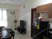 The Sapphire Bloc West Tower Ortigas CBD, Pasig City FOR...