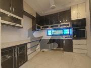 The Spacious House Triple Storey Basement Luxury...