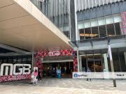 Menara EcoWorld The Stride Strata Office @ BBCC