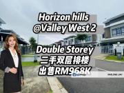 The Valley West 2