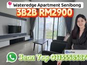 The WaterEdge Apartments