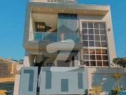 This Is Your Chance To Buy House In Faisal Town Phase 1...