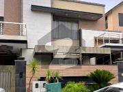 This Is Your Chance To Buy House In Islamabad