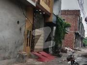 This Is Your Chance To Buy House In Lahore Sheikhupura...