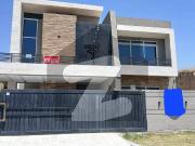 This Is Your Chance To Buy House In MPCHS Block C Islamabad