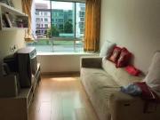 Tingkat 1 University Condo Apartment 2 3 Bilik Boleh...