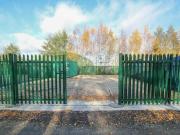 ton Road, East Winch, Land For Rent