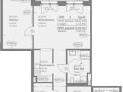 Charmante 2 Zimmerwohnung mit Balkon und Loggia