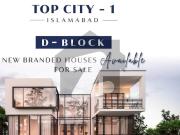 Top City Islamabad 01 Kanal Plot Block B Ideal Location