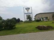 Topcity 13 Marla Commercial Plot At a Prime Height For...
