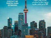 TOWNHOME FOR RENT IN RICHMOND HILL