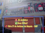 ⭐ TRASPASO DE POLLERÍA / RESTAURANT EN SAN MARTÍN DE...