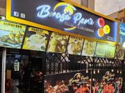 TRASPASO POLLERIA / CEVICHERIA MUY BIEN UBICADA EN SURCO