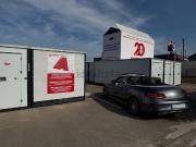 Trastero, Son Ferriol, Palma de Mallorca