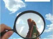 Traum von neuem Wohnen: Sanierung oder Neubau auf großem...