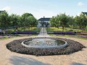 Trent Park, Daffodil Cres, 4 Bedroom Terraced