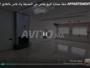 Trés belle appartement hadika