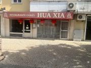 Trespasse à venda em Lisboa