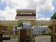 Trivea Residences Residential Lot for Sale in Limay, Bataan