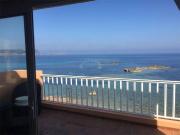 ¡Tu nuevo hogar frente al mar te espera!