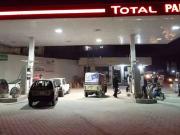 Tuck shop for rent at Petrol Pump Rawalpindi New Lalazar...