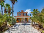 Ubicada en la encantadora región de Murcia, esta finca...