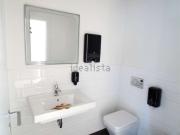 Ufficio in affitto di 247 m² in Strada della Foglia