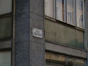 Ufficio in vendita di 219 m² in Corso Vittorio Emanuele...