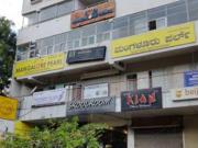 Halasuru Shop Shop For Sale Bangalore