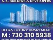 Ultra Luxury Apartment dw 2 Bedroom 700 Sq. Ft....