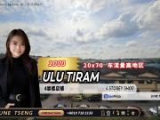 Ulu Tiram 4 Storey For Rent