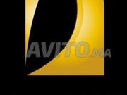 Un très joli appartement à eagle hills