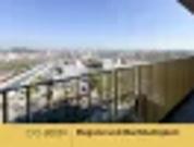 Unbefristet | Urbanes Wohnen in Esplanade 7 | Eleganz...