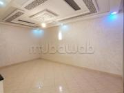 Une perle au cœur de la ville de Deroua