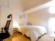 Encantador Habitación en Carrer de la Mercè, El Gòtic