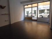 Unidad comercial en Albacete