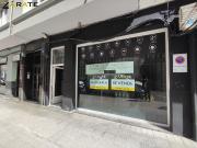 Unidad comercial en Bilbao