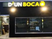 Unidad comercial en Málaga