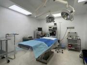 Unidad Quirúrgica en Venta Centro M. Guerra Méndez...