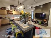 Union Suite Sunway 中间房出租 – 靠近大学，生活便利！