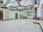 For Rent! 85 Church Street, Toronto, ON, M5C 2G2 commercial.