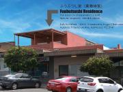 Unique Japanese Inspired Living in a Peaceful Ashwood...