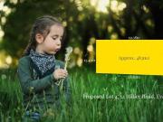 Unlock Your Future in a High Growth Area