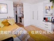 Upper Deluxe with City View 2 bedroom apartment