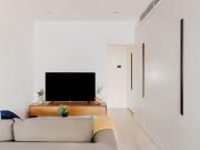 Urban Rest North Sydney, Sydney