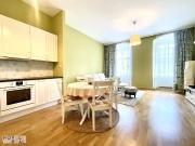 Urbanes Wohnen Attraktive Wohnung in zentraler Lage